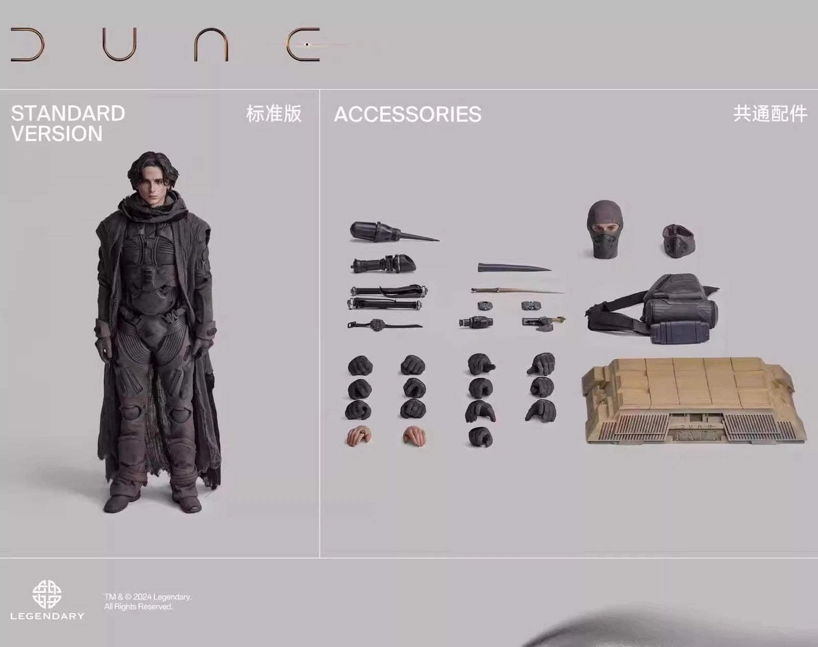Queen Studios InArt 1/6 Scale A009S1 Dune - Paul Atreides (Standard Version) (No Desert Mouse) Action Figure NEW