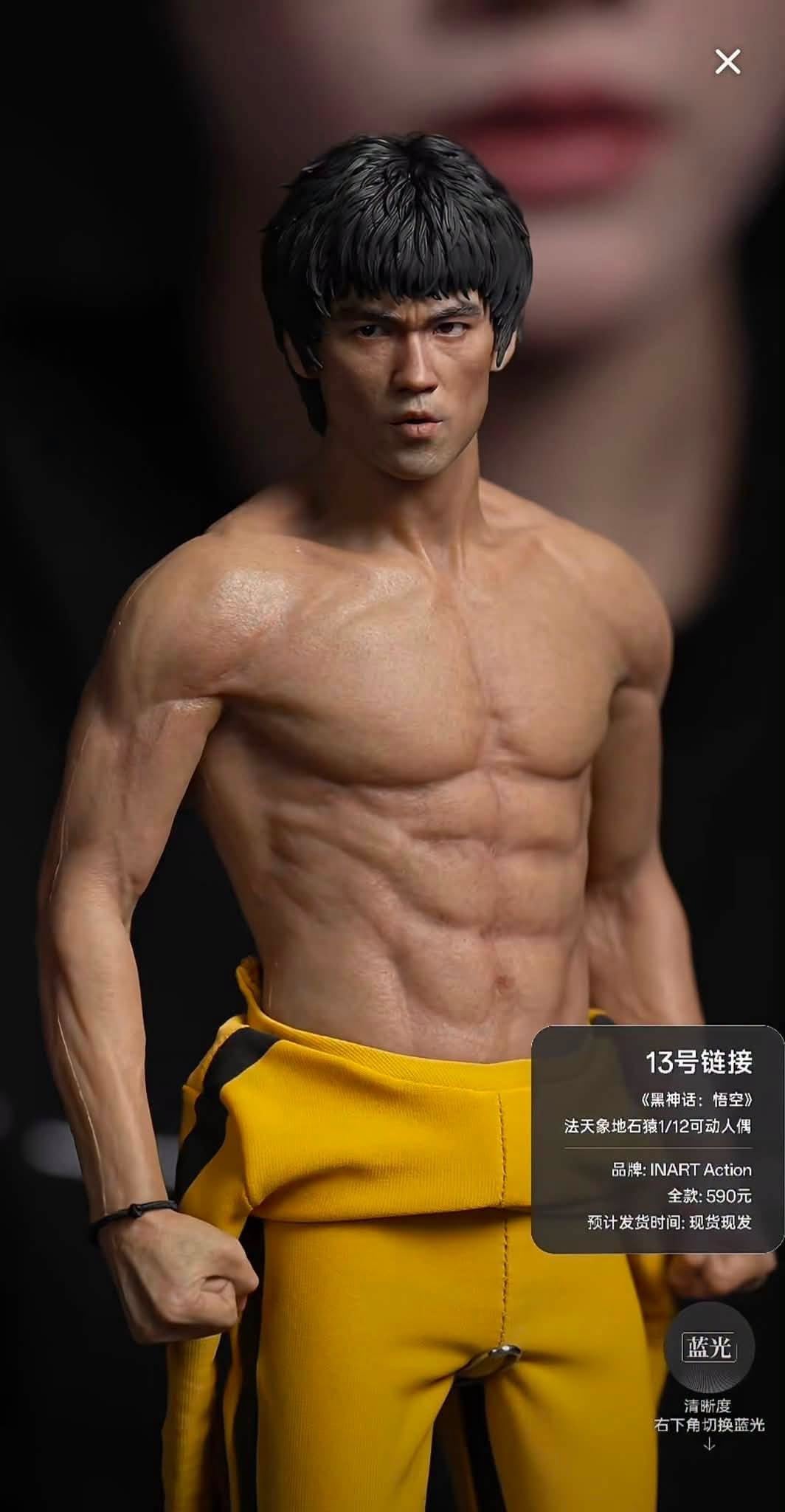 Pre-Order INART Gy A043 - Bruce Lee (Yellow Jumpsuit) 1/6 Collectible Figure