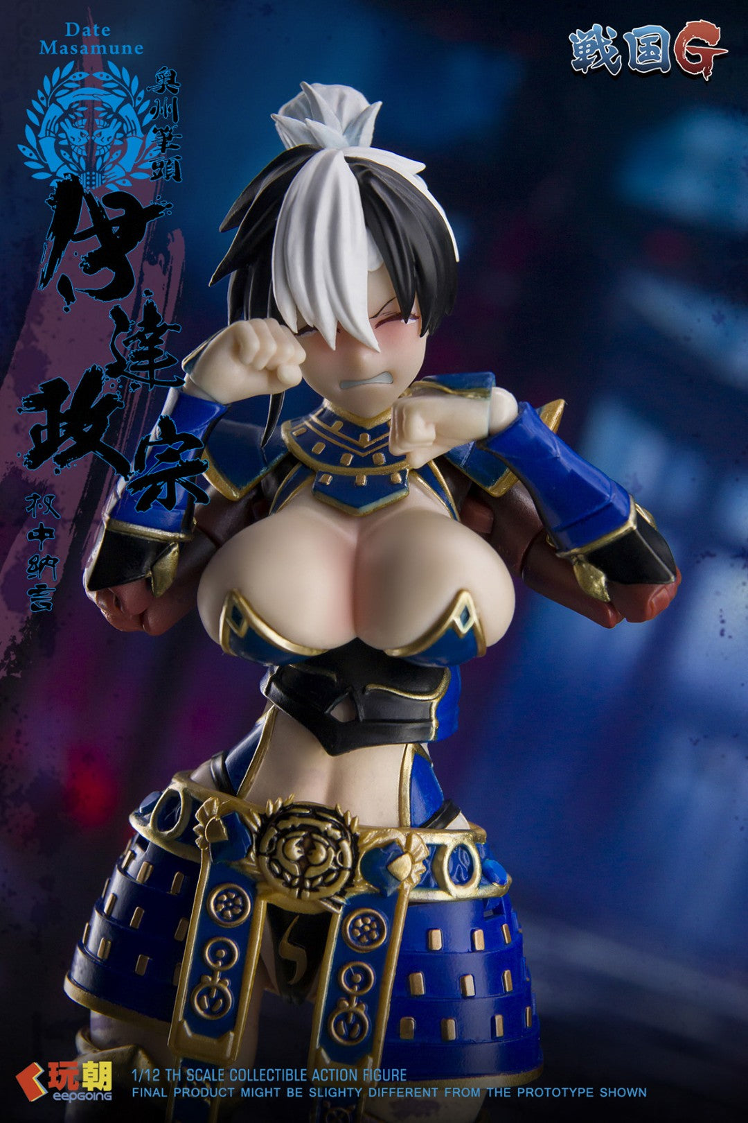 View 10
