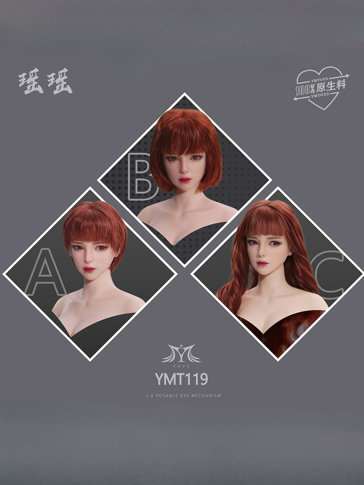 Pre-order 1/6 YMTOYS YMT119 Movable Eye Asian Female Head Sculpt - Yumo