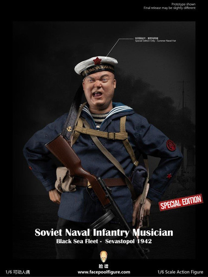 Facepool 1:6 Soviet Naval Infantry Musician Black Sea Fleet Special Edition Figure [FP-021B]