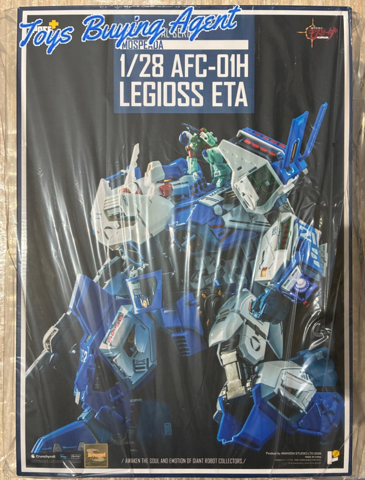 Ready! POSE+ METAL series MOSPEADA 1/28 AFC-01H LEGIOSS ETA