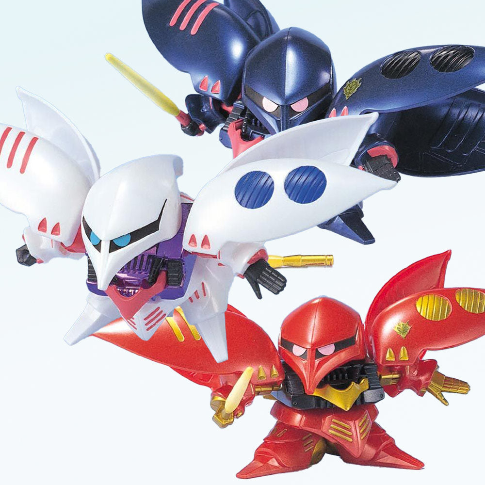 GG Qubeley Triple Collection