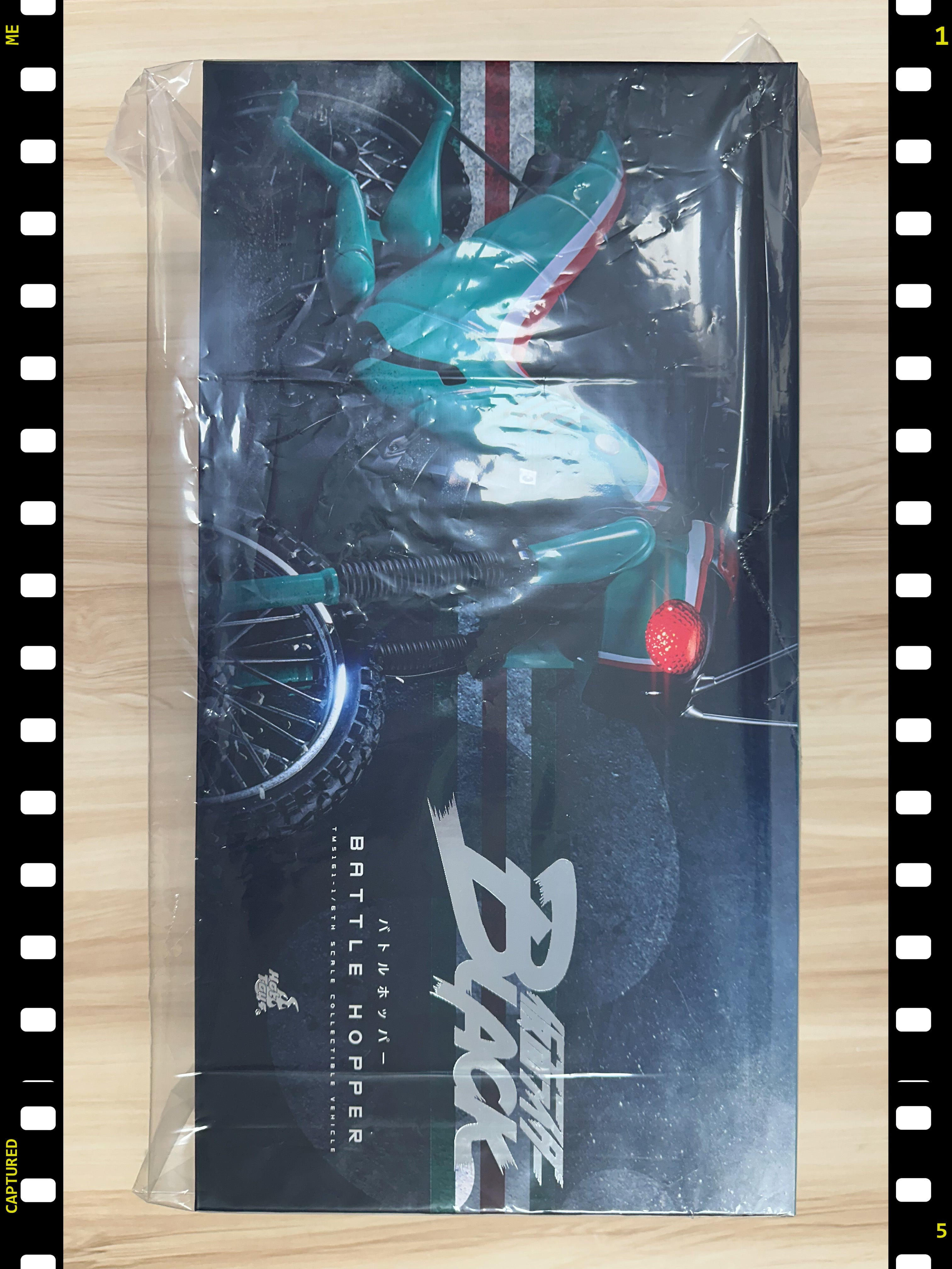 Hottoys Hot Toys 1/6 Scale TMS161 TMS 161 Kamen Rider Black - Battle Hopper Action Figure NEW
