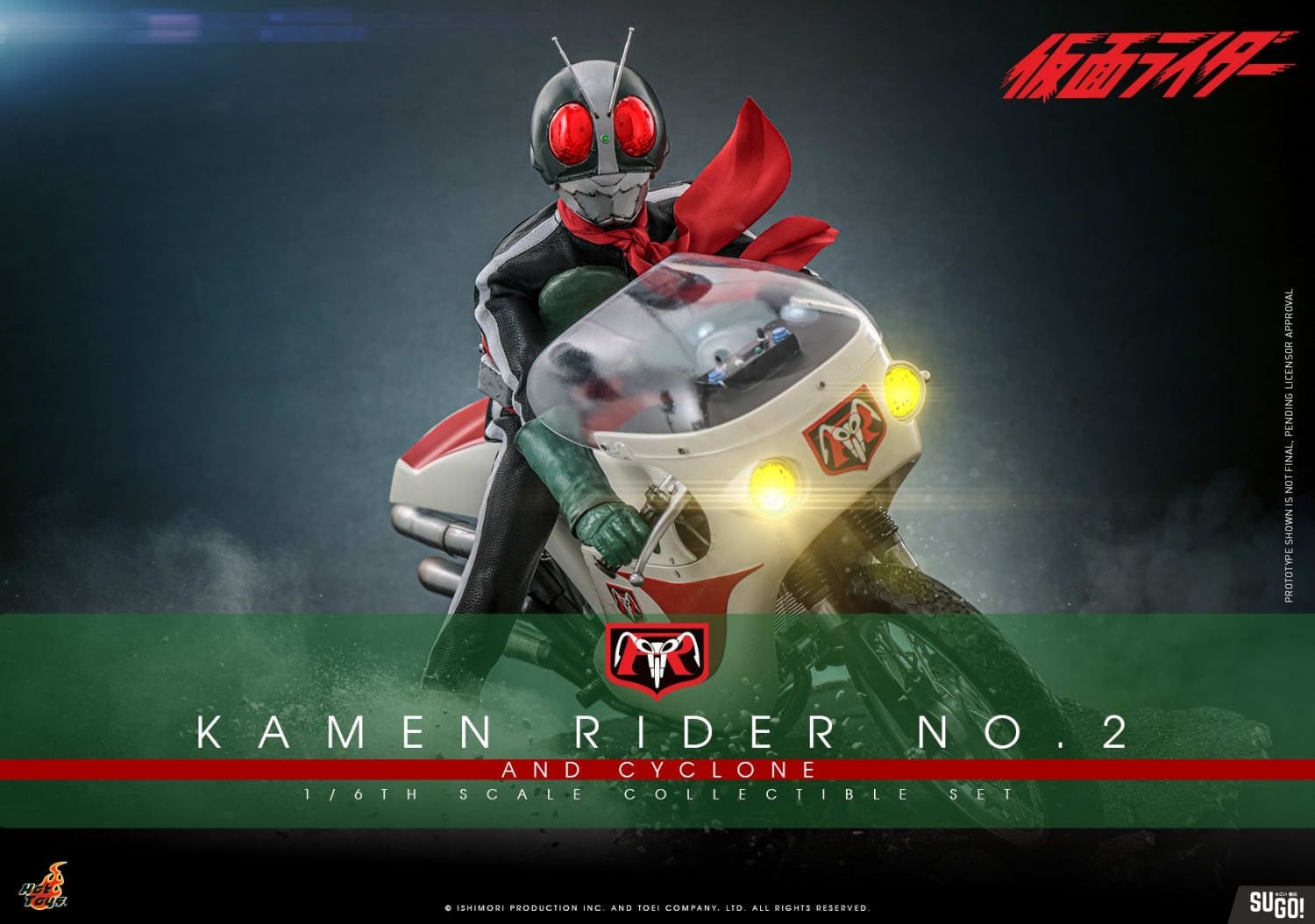 Hot Toys TMS149 Kamen Rider No. 2 With Cyclone No.2 Collectible Set Ver. 1/6 Action Figure