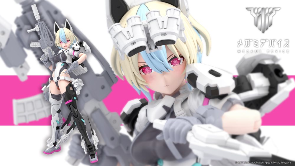 Megami Device Yggdrasis Garm Ripper Avalanche