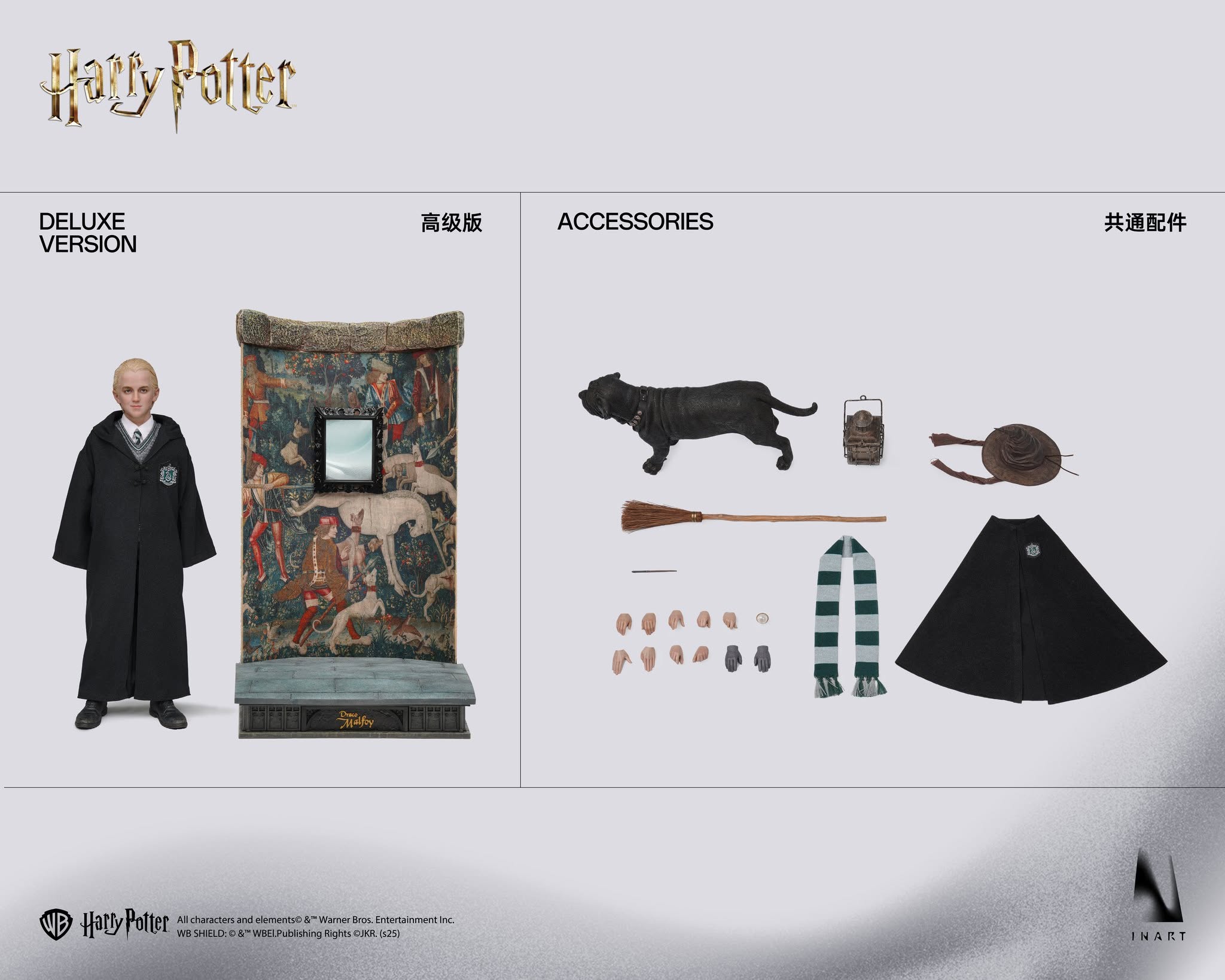 Queen Studios InArt 1/6 Scale A019D1 Harry Potter and the Philosopher’s Stone - Draco Malfoy (Deluxe Version) Action Figure NEW