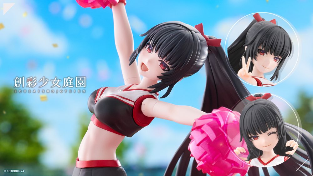 SST Kuon Yakushiji [Cheerleading Costume]