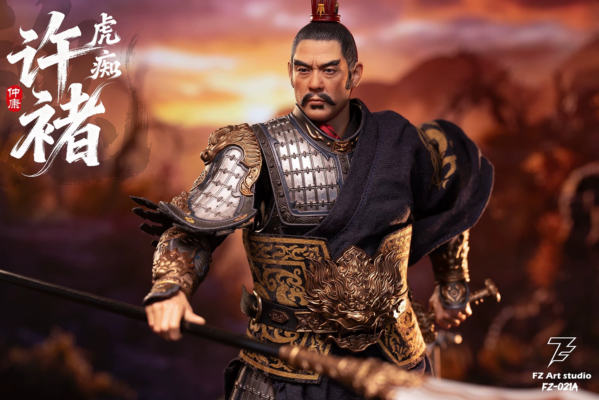 View 4