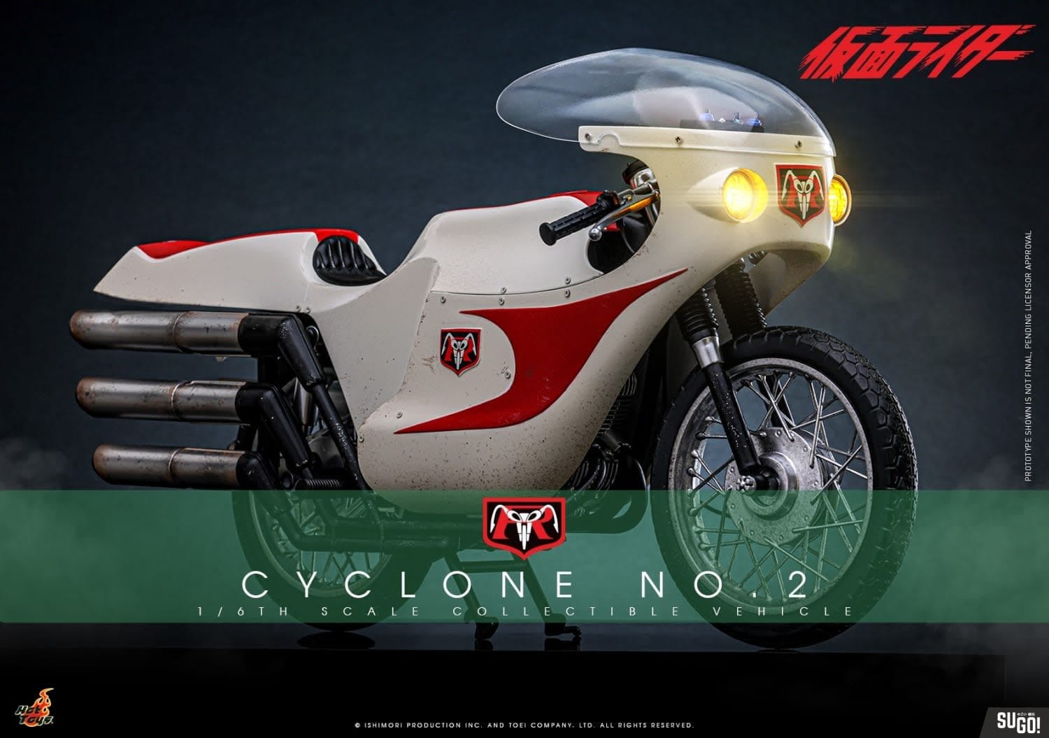 Hot Toys TMS147 Kamen Rider Cyclone No.2 1/6 Action Figure