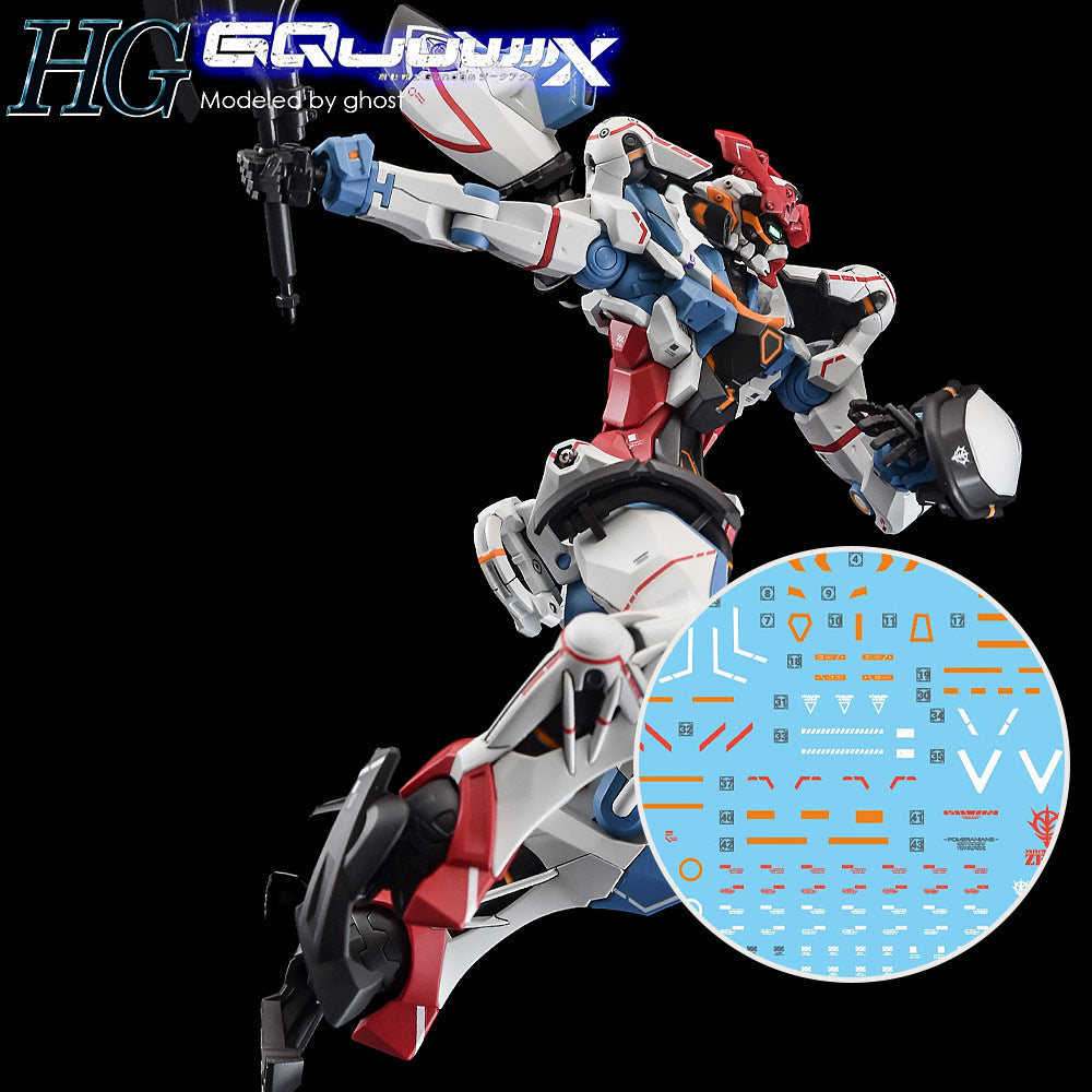 G-REWORK Decal H-GQ01 HG GQuuuuuuX