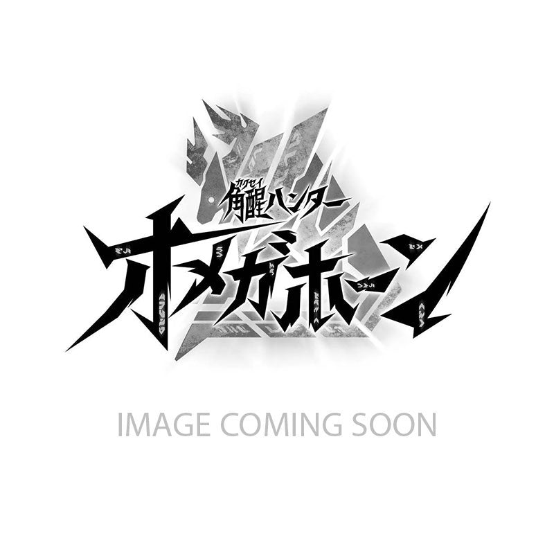 [PREORDER] DX Kaiju Emorgear Set 01